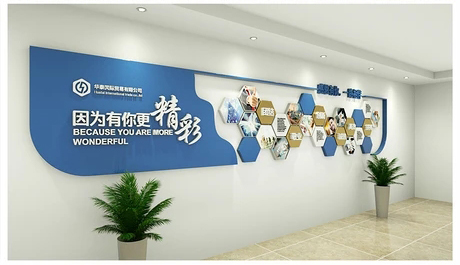 企业文化墙为什么成为企业宣传的一面镜子?
