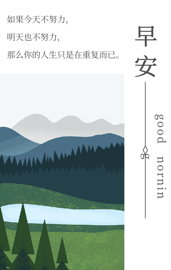 572_900竖版 竖屏gif 动态图 动图