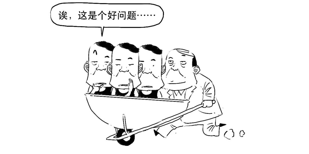 助贷机构不能做的融资担保业务,到底是个啥?