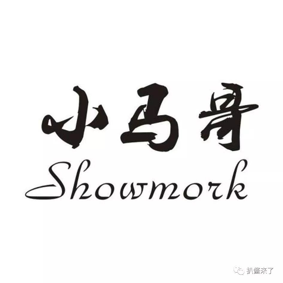 【2019.10.25】何琳陈坤儿子?《我的前半生》第二部有吗?
