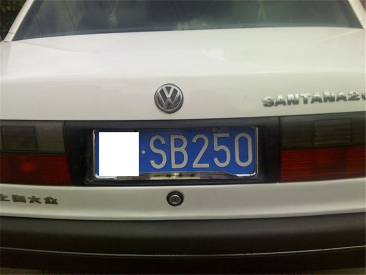 它是我国唯一没有b车牌的省份当地人从来不讲怕颜面尽失