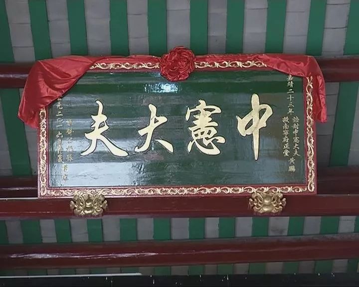 围观地都这个古村明清两代文武人才辈出