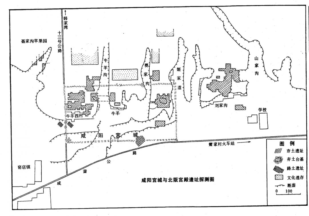 咸阳宫城与北阪宫殿遗址探测图那么咸阳宫在哪里呢?