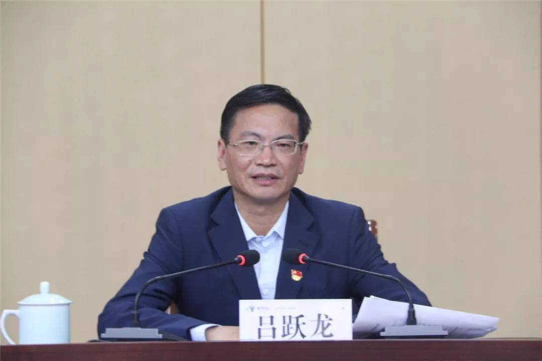 滋养初心促担当!吕跃龙给农业农村系统党员干部上专题党课