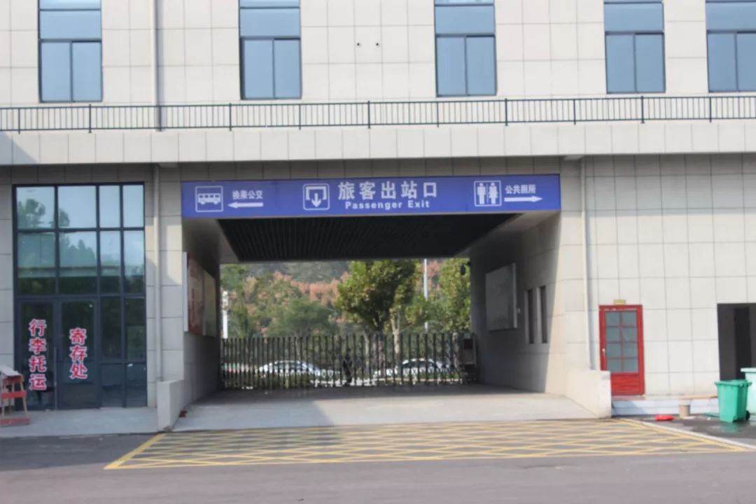 亳州汽车北站正式启用列车时刻表直达公交线路快收好