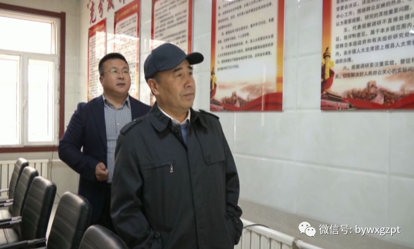 10月25日上午,巴彦县人大常委会主任冯民,副主任李侠,何丽英分别为天