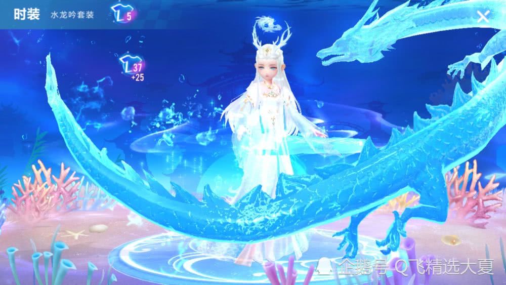 qq飞车手游漂亮姐姐的魔法衣橱你有吗还不赶快恶补一下