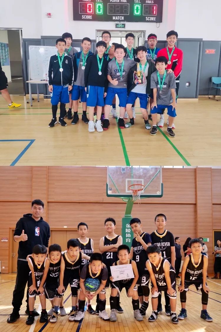 喜报我校u11u15篮球校队在sssa篮球赛中斩获佳绩