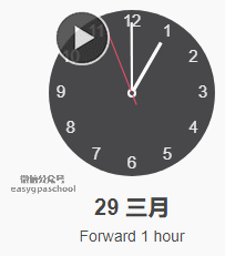 203_231gif 动态图 动图