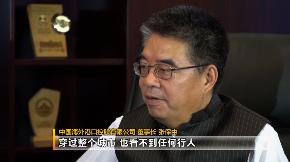 2019丝路万里行中巴经济走廊的龙头奋进中的瓜达尔港