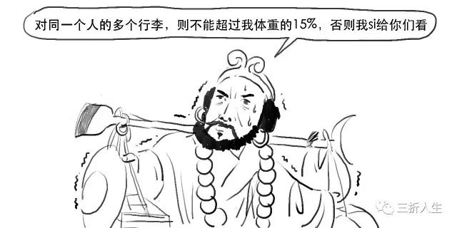 助贷机构不能做的融资担保业务,到底是个啥?