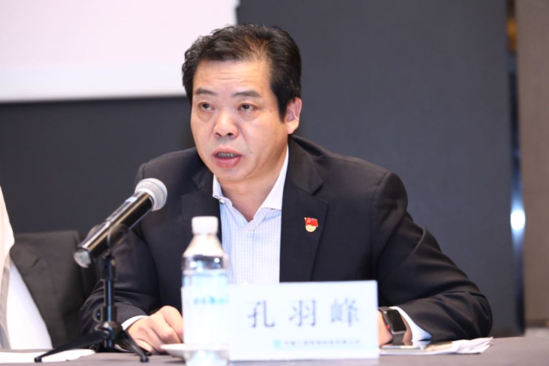 管理动态公司组织召开融投资项目管理手册试行发布会