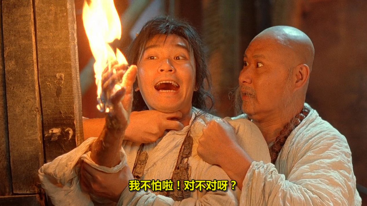 原创大话西游每看一次就是一次感悟紫霞仙子和至尊宝已物是人非