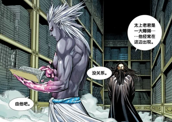 西行纪:元始天尊注定没有"皇帝命",千算万算却算漏了他!