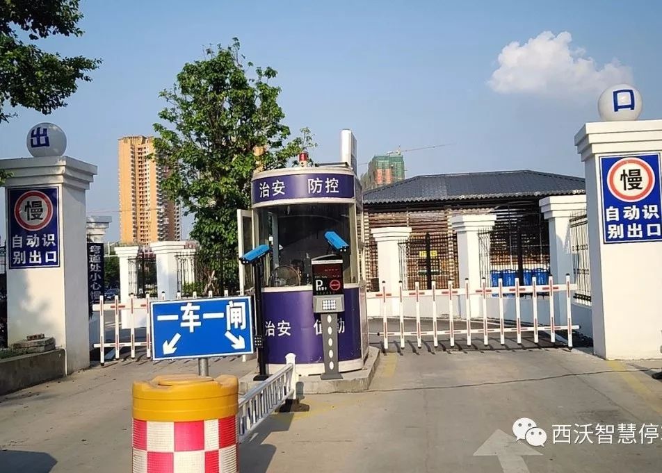 案例分享西沃x6系列无刷道闸