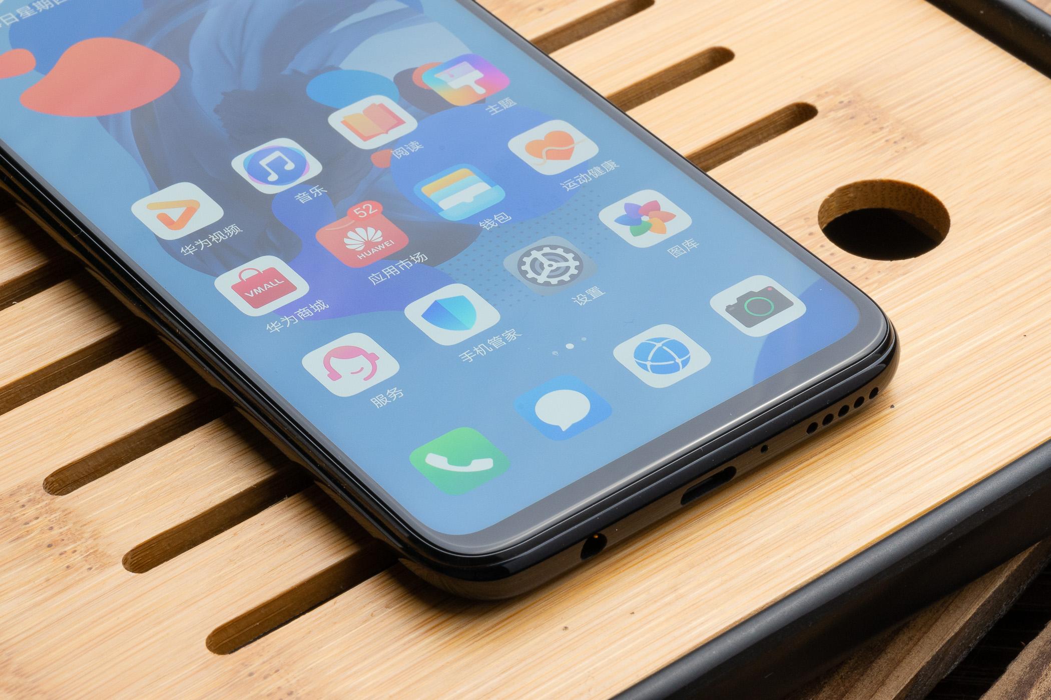 有型有实力,华为nova 5z属于z世代的心头草