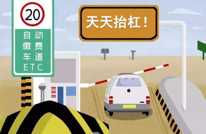 她简直就是一台活体etc啊,24小时都在跟我抬杠!