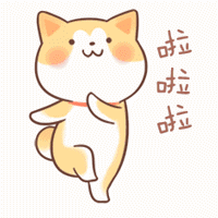 微信又出新功能和新规范网友坐等收钱