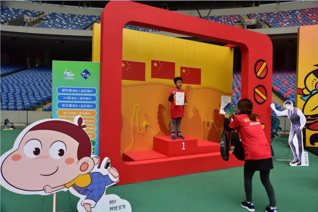 动漫的人气来过了就知道动漫毅行今天你上镜了吗