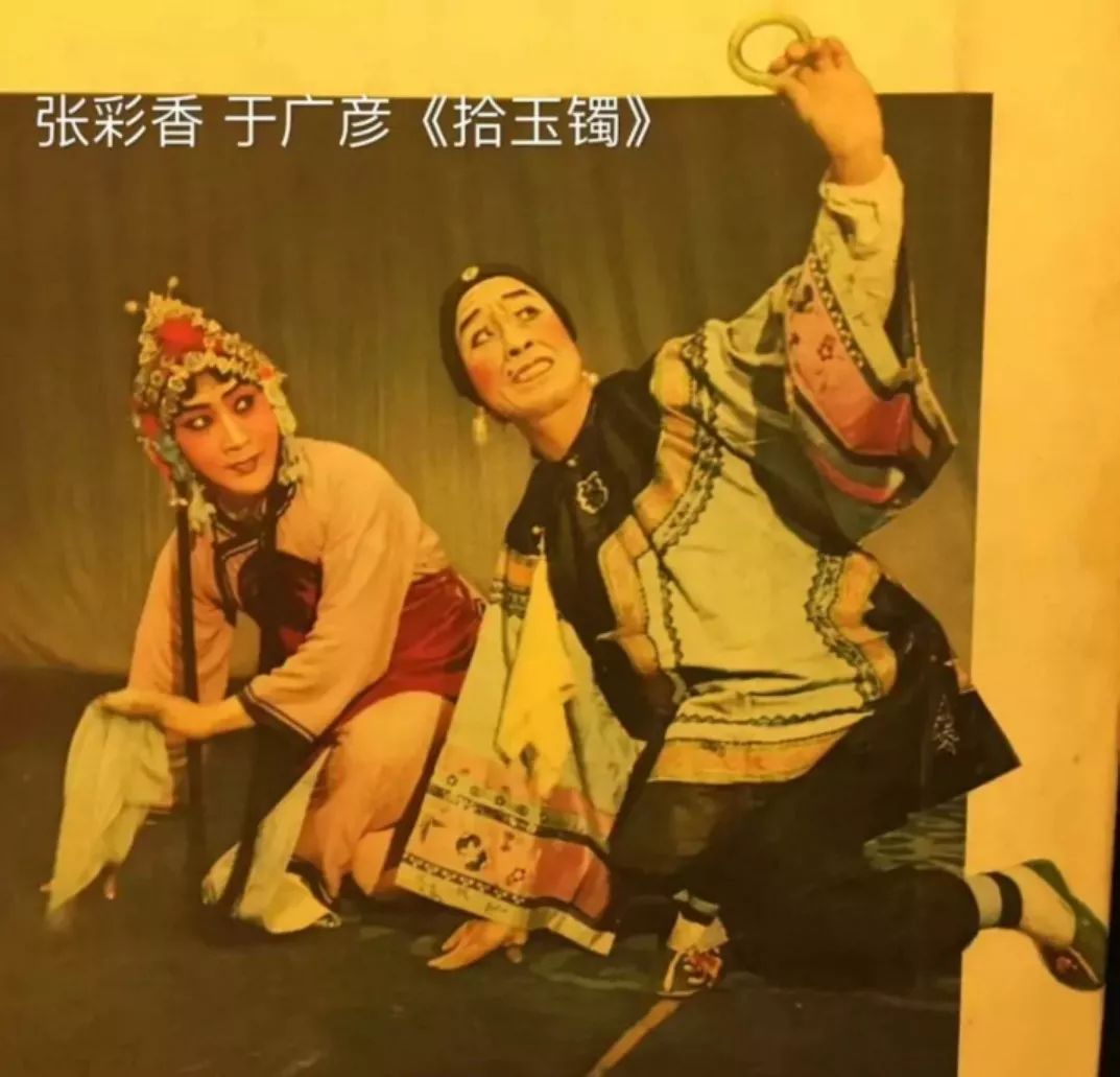 著名秦腔表导演艺术家张彩香逝世