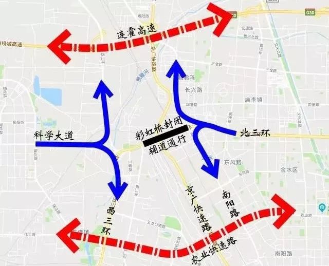 郑州彩虹桥封闭后,怎么绕行最方便快捷_东风路
