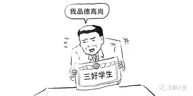助贷机构不能做的融资担保业务,到底是个啥?