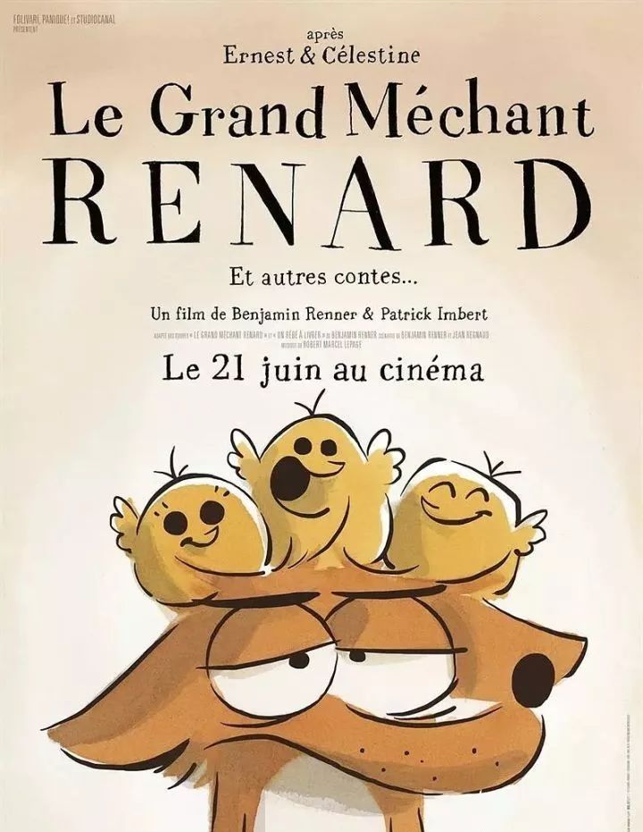 法语学习最适合学法语的动漫片top9