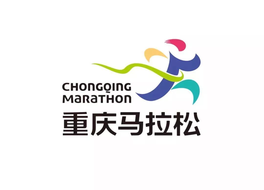 2019年大陆主要马拉松免抽条件汇总