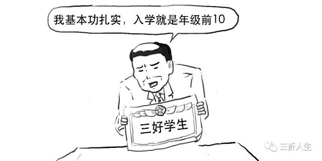 助贷机构不能做的融资担保业务,到底是个啥?