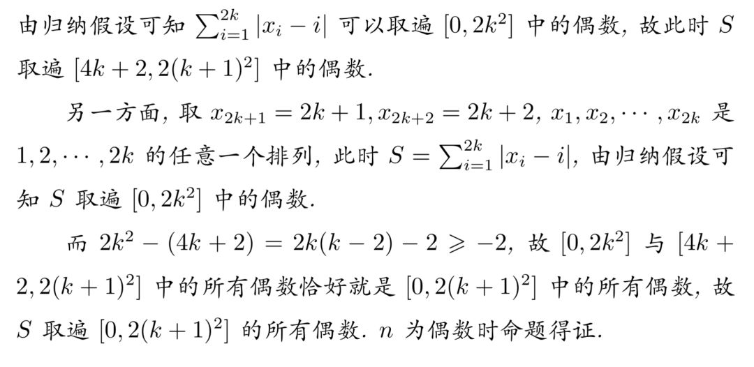 感谢胡文备老师,朱斌老师以及原 zj 学子陈同学对本人撰写本文时的