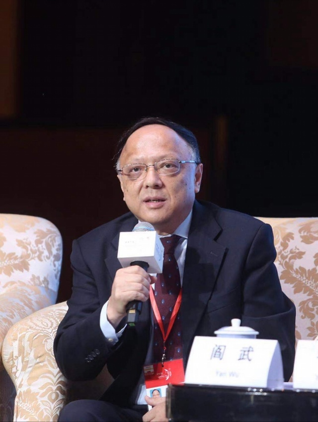 "读懂中国"世界湾区市长圆桌会,热议普惠性幸福家园建设_曹达华