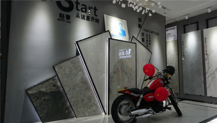 晋江天工陶瓷城精品街1026盛大开业