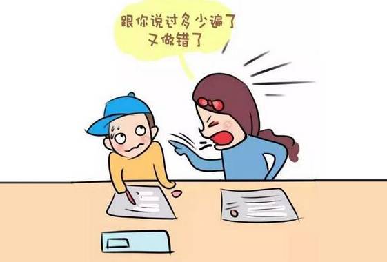 家长应有意识地给孩子创造一个良好的学习环境,如果家里住房紧张,家长