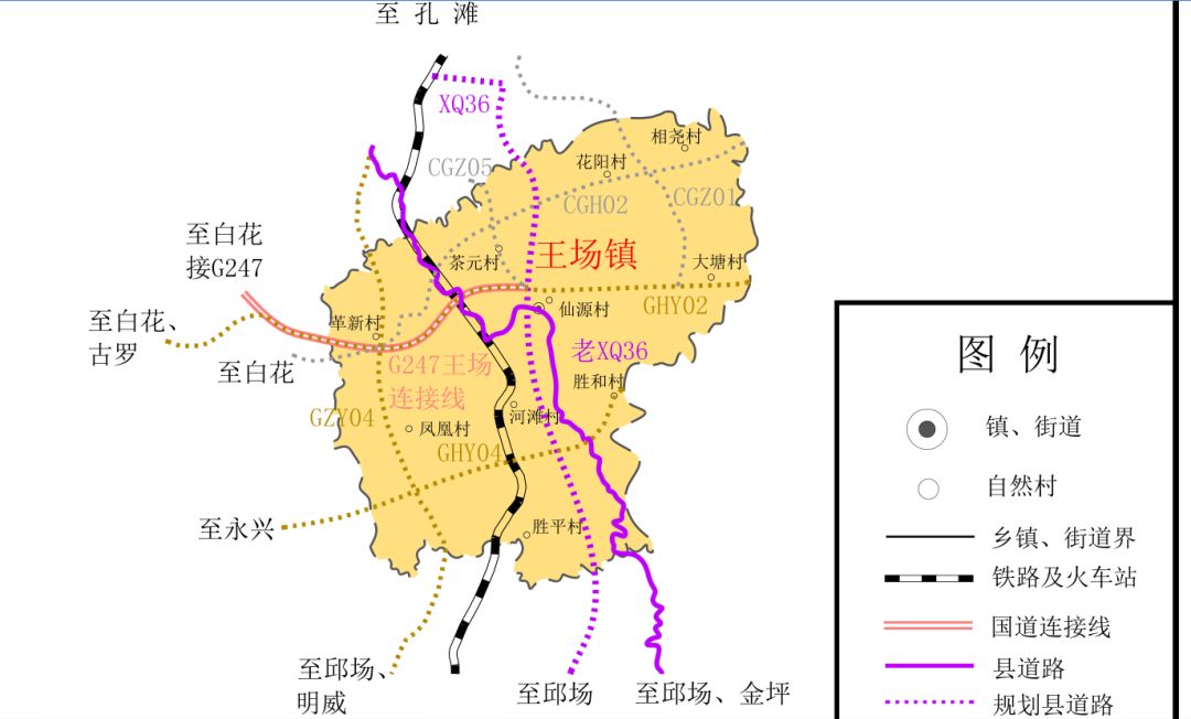 翠屏区白花规划图图片