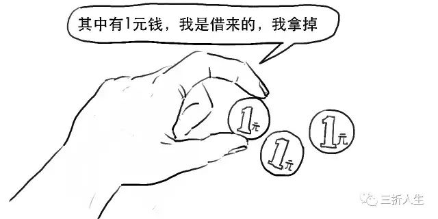 助贷机构不能做的融资担保业务,到底是个啥?