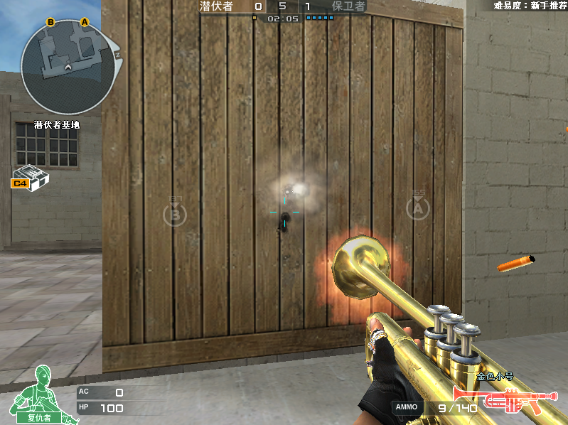 cf:游戏中的准星和颜色的选择,十字准星最常见,圆形准星很少见