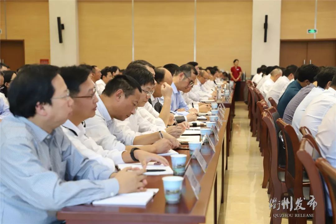 徐文光上主题教育专题党课