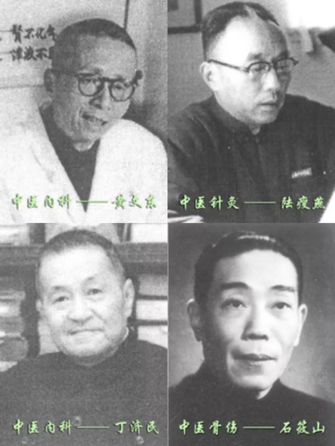 上海龙华医院:60年深耕一件事