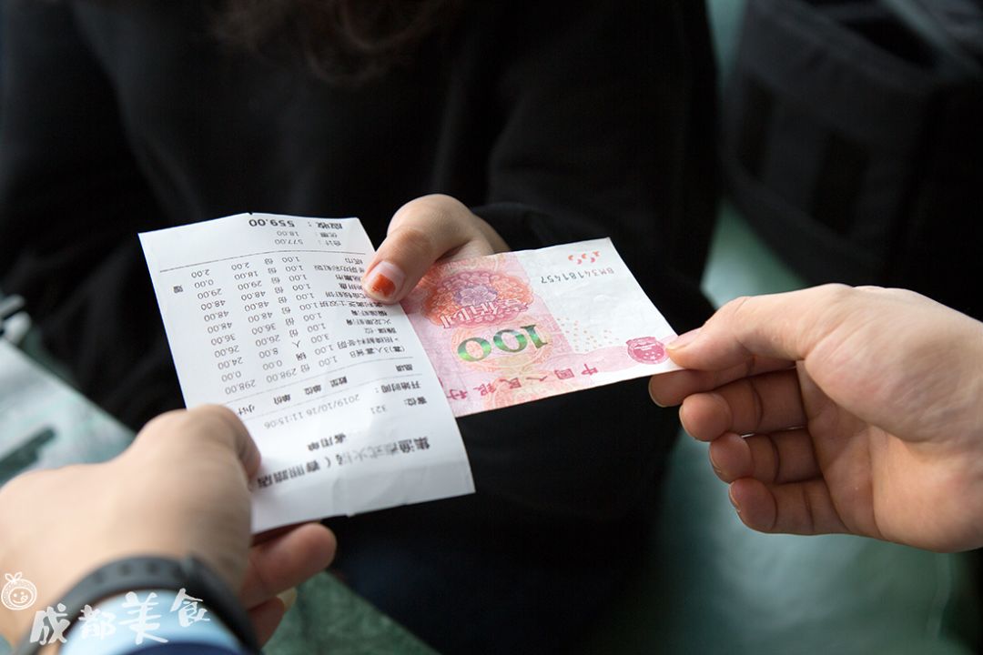 点个冬阴功锅底能挣100块!_现金