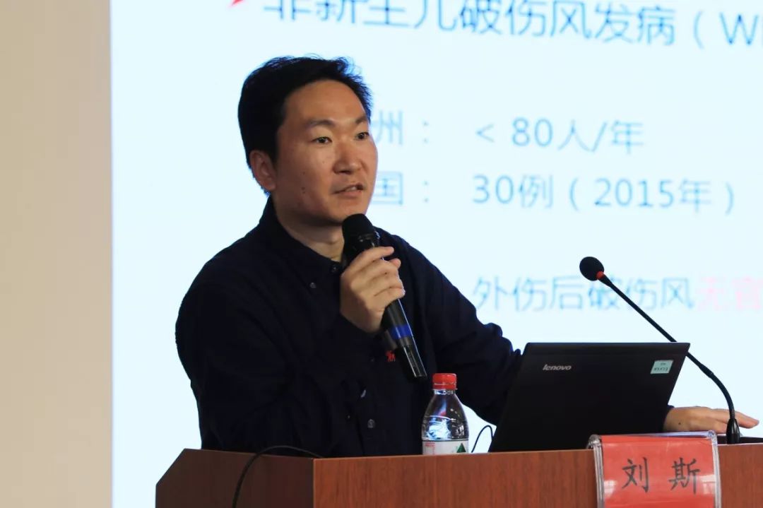 会前,市第三医院副院长曹立华发表了讲话.