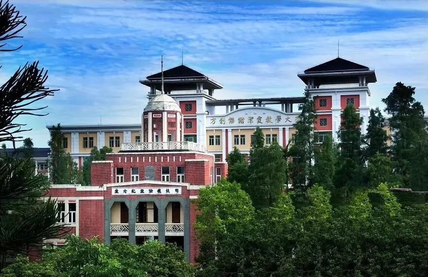 今天开平一中霸屏了好犀利