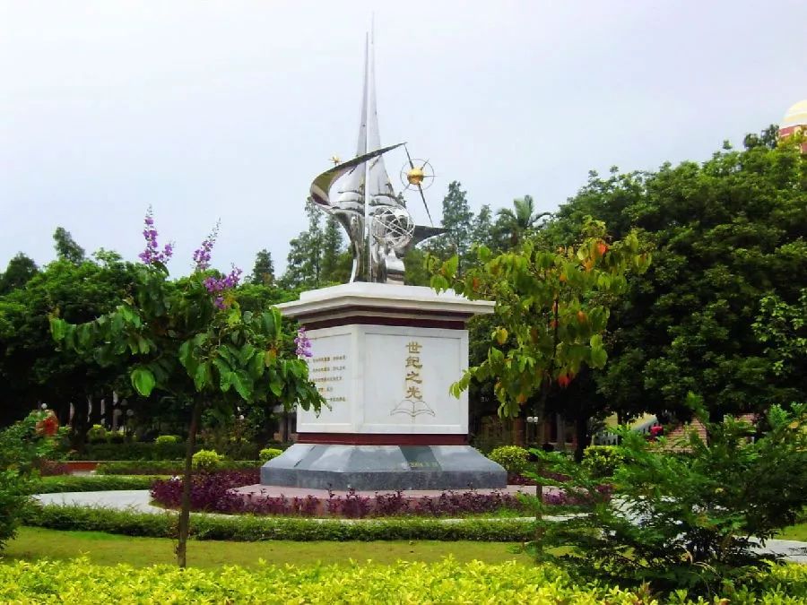 今天开平一中霸屏了好犀利