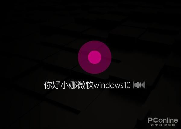 近年最稳的Win10更新 1909版值得升级