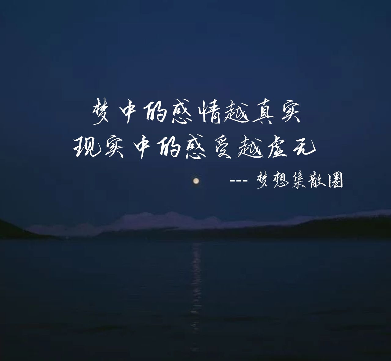 有時候人明明已經醒了,可還是要躺在床上,大腿夾著被子,身子縮成一團