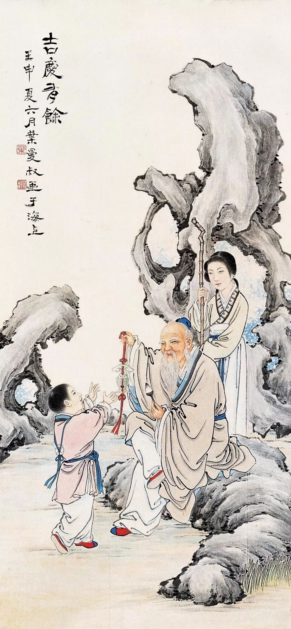 民国才女叶曼叔笔下古人的逍遥生活