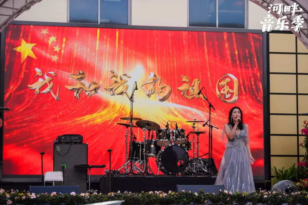 《河畔音乐季》姚佳莹《真如夜景》陈恒勇《红旗飘扬》朱委强《今天是