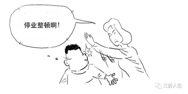 助贷机构不能做的融资担保业务,到底是个啥?