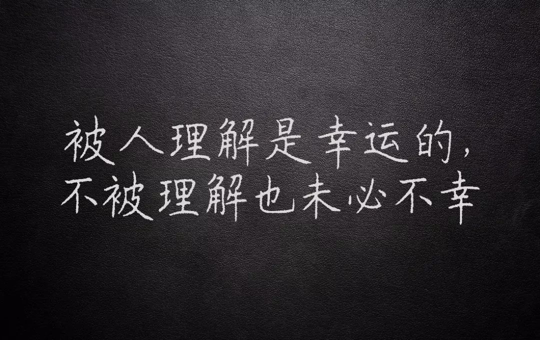 挤不进的圈子不要硬挤