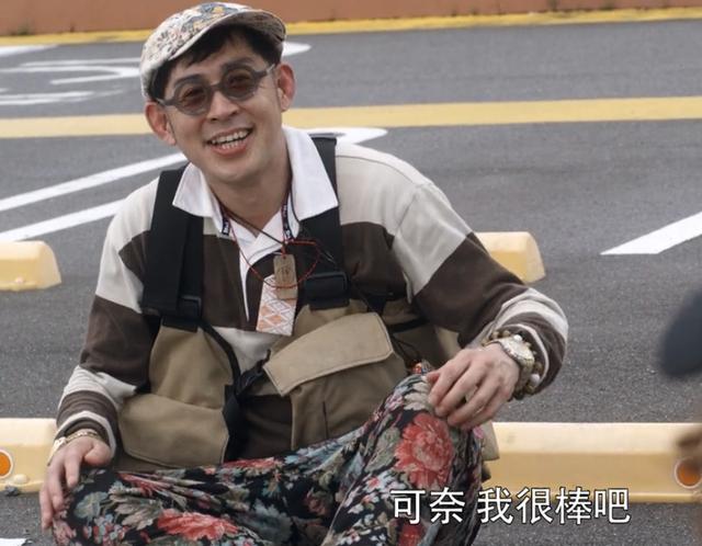 上一话是泰塔斯的锤子,这一话直接用出了山寨版本的奥特炸弹