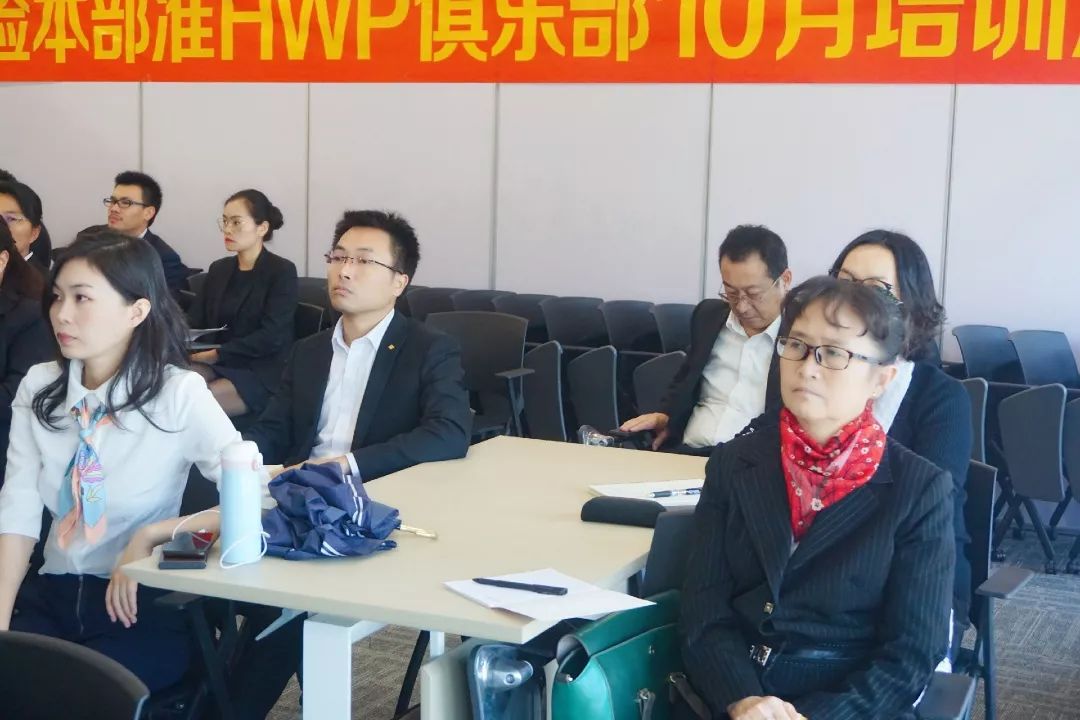 讲座现场在活动中,由盈科广州分所薛雨薇律师进行分享《婚姻风险展业